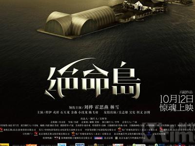 马切拉塔大学diploma购买